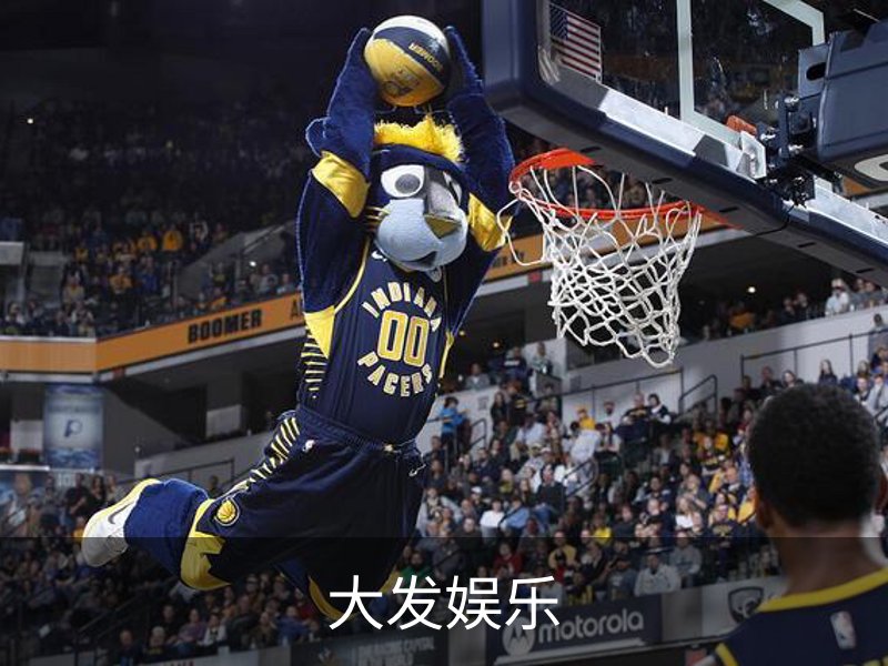走进大发娱乐